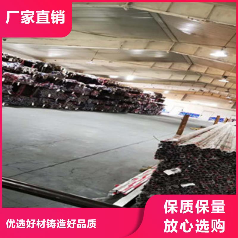 202不锈钢钢带质优价廉