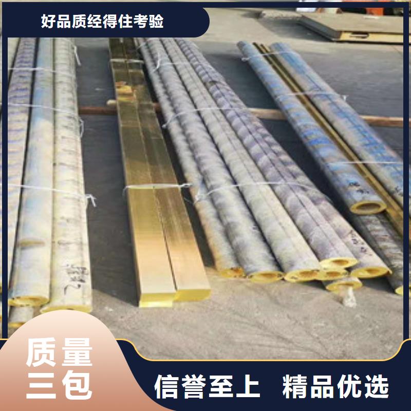 304不锈钢管专业供应商