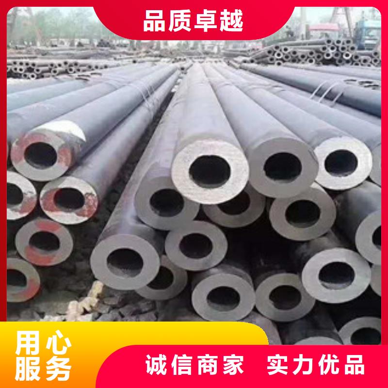 304不锈钢管专业供应商