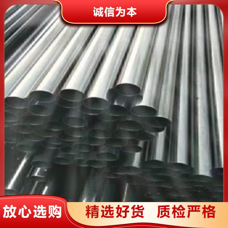 不锈钢管不锈钢加工厂产品参数