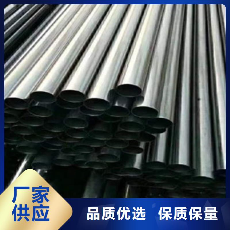 304不锈钢无缝管现在价格