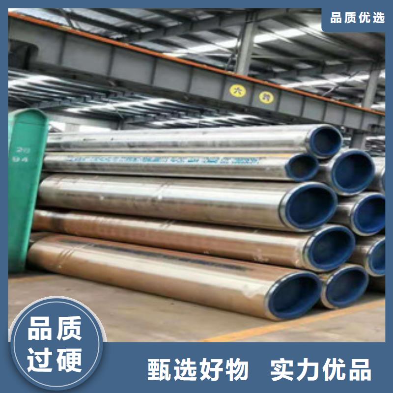 不锈钢管不锈钢加工厂产品参数