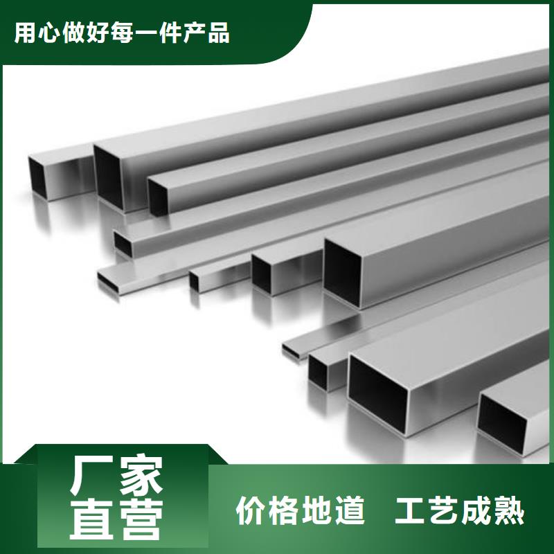圆形管规格型号