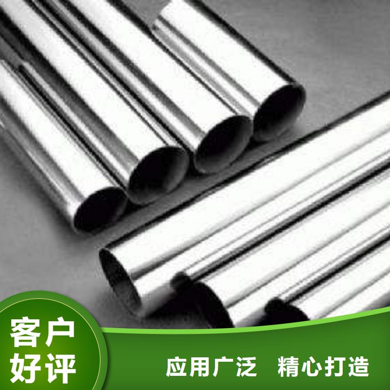 不锈钢装饰管：传业供应商