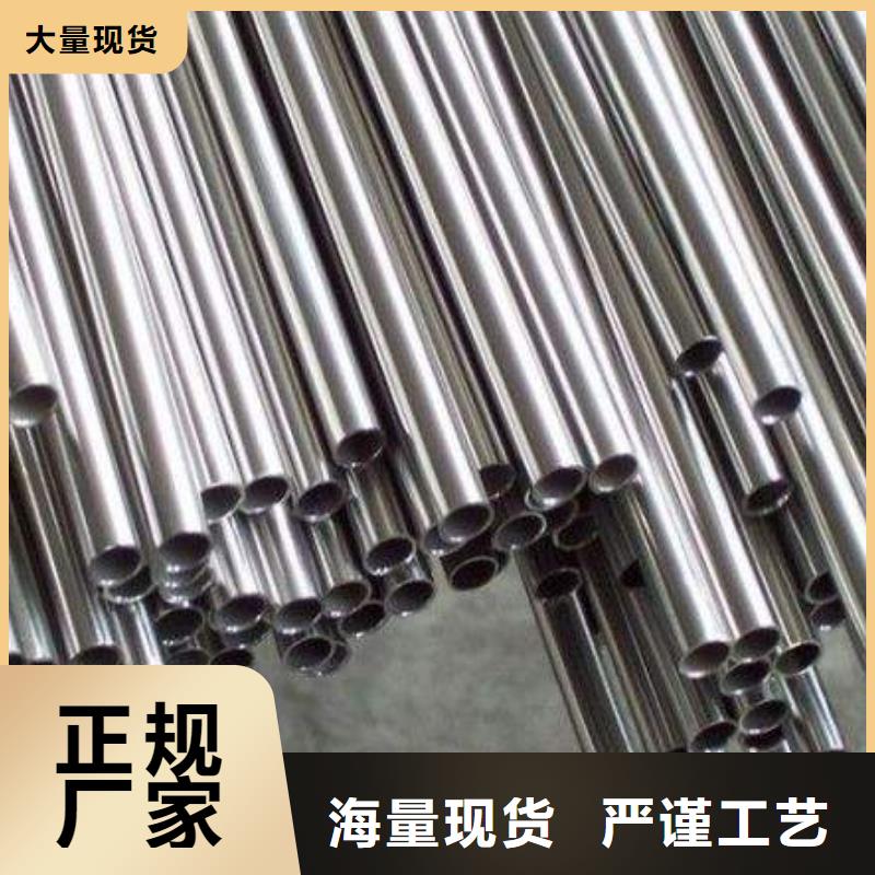 不锈钢装饰管客户满意度高