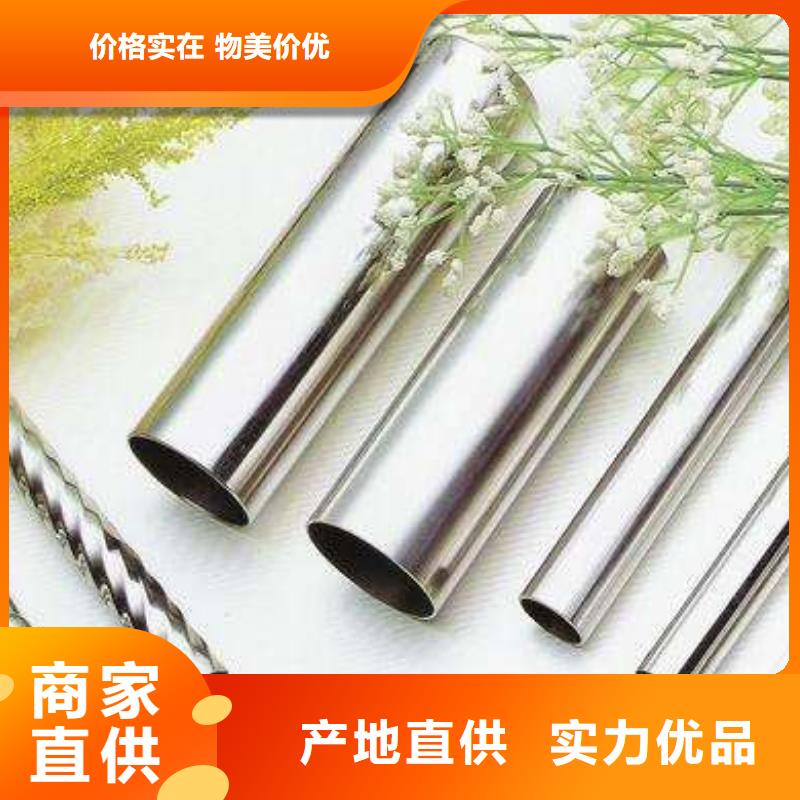 矩形管可按需定制