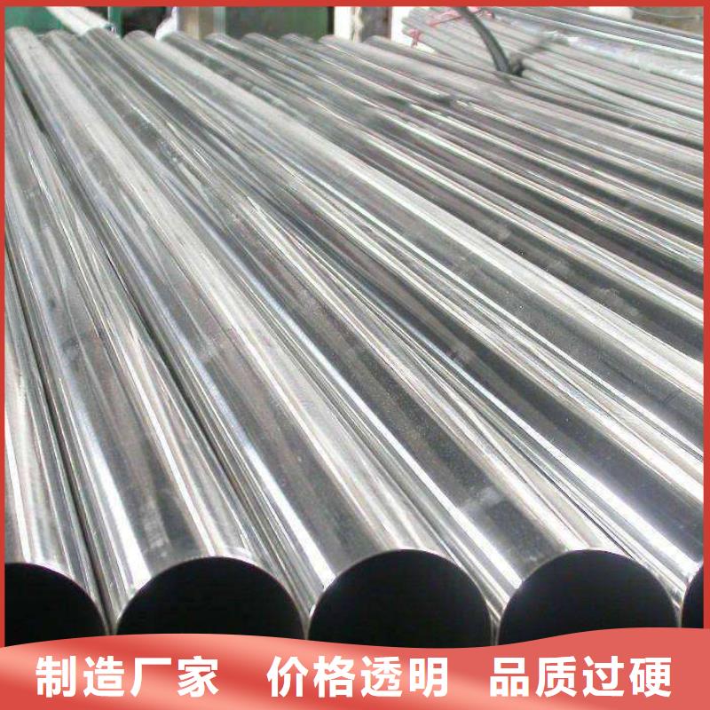 矩形管可按需定制