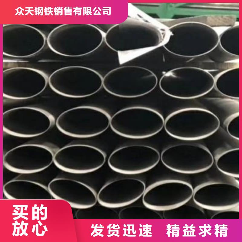 特殊管现货供应