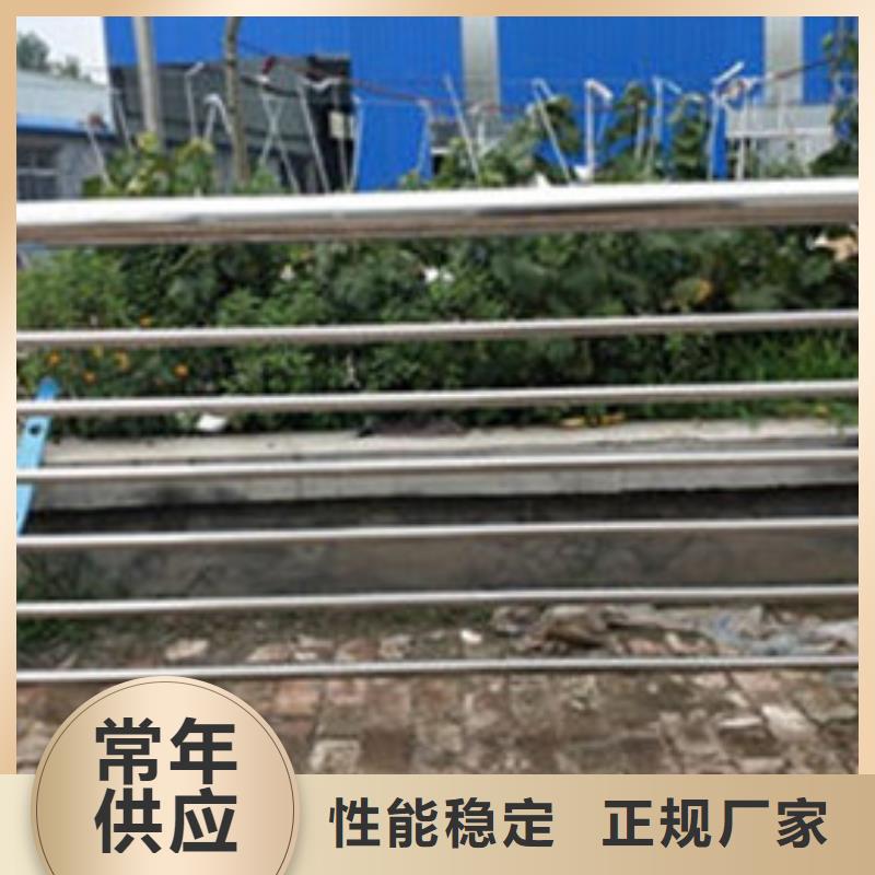 不锈钢道路护栏欢迎采购