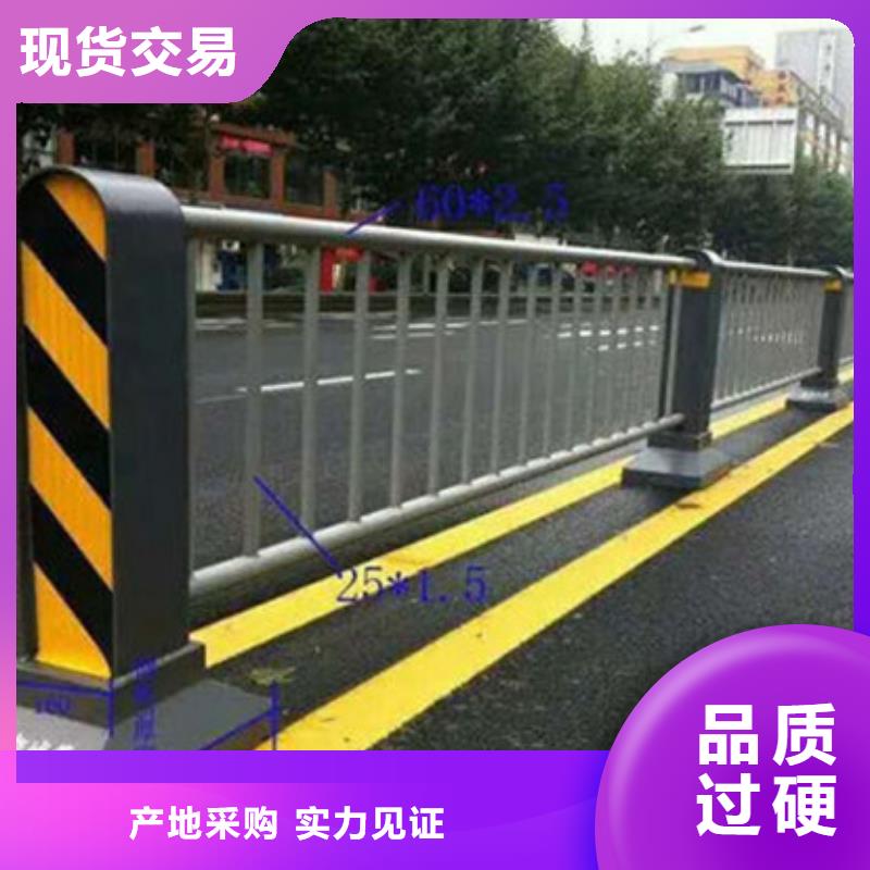 LED灯光护栏专业生产
