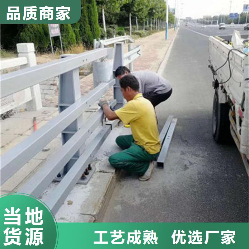 道路护栏量大从优