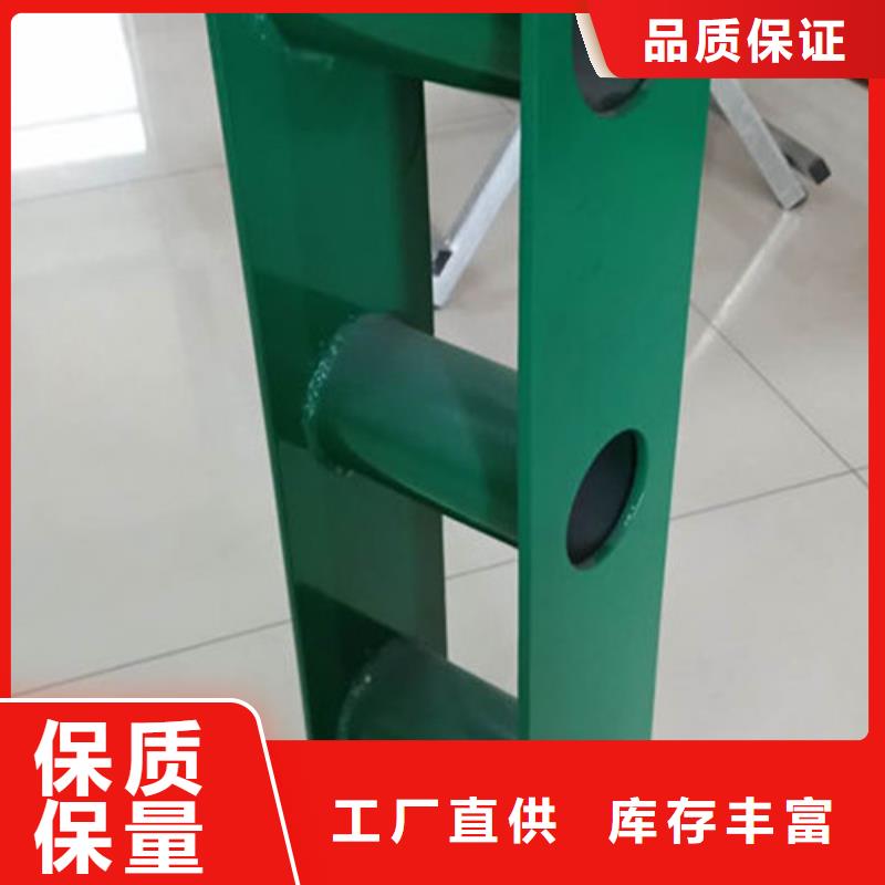 桥梁防撞护栏实力老厂