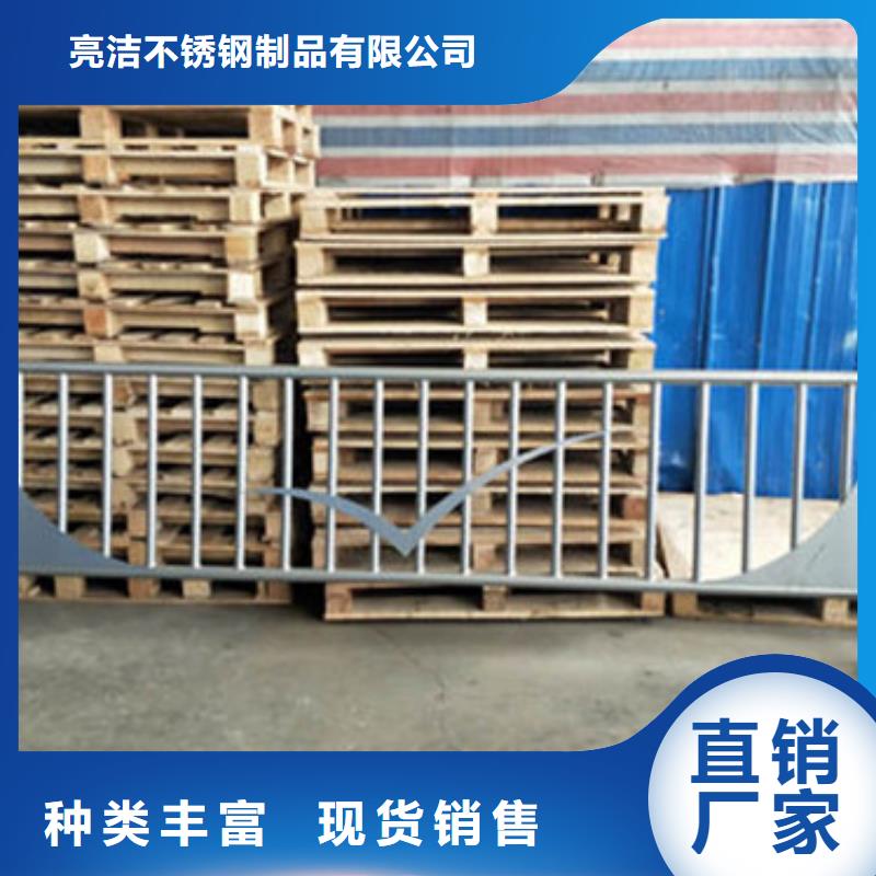 政建设栏杆库存充足