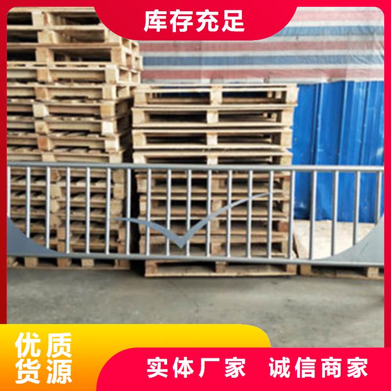 不锈钢桥梁栏杆货源充足