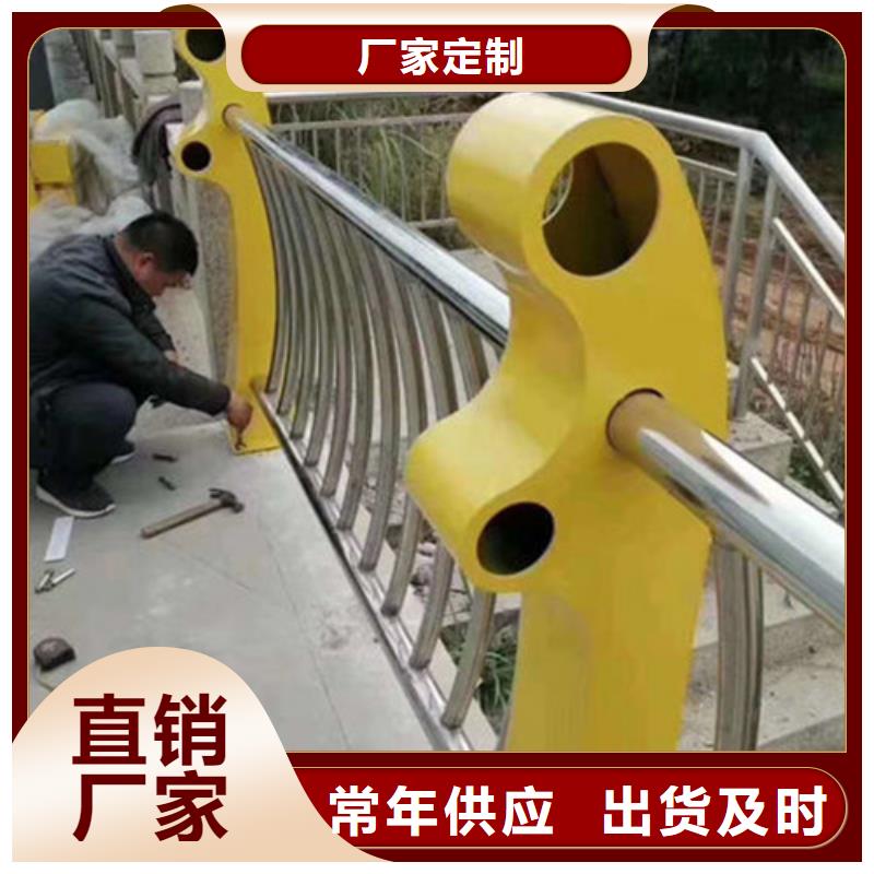 不锈钢桥梁护栏源头工厂