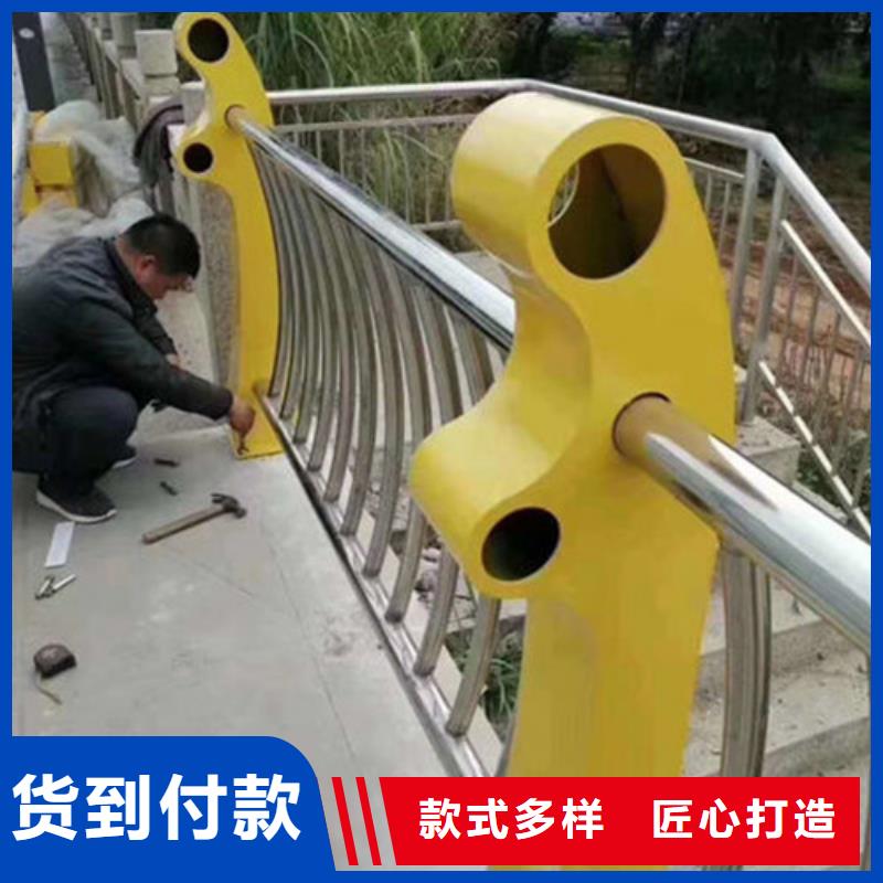 不锈钢碳素钢复合管品质可靠