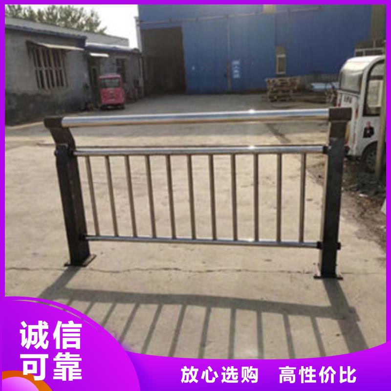 不锈钢护栏图片