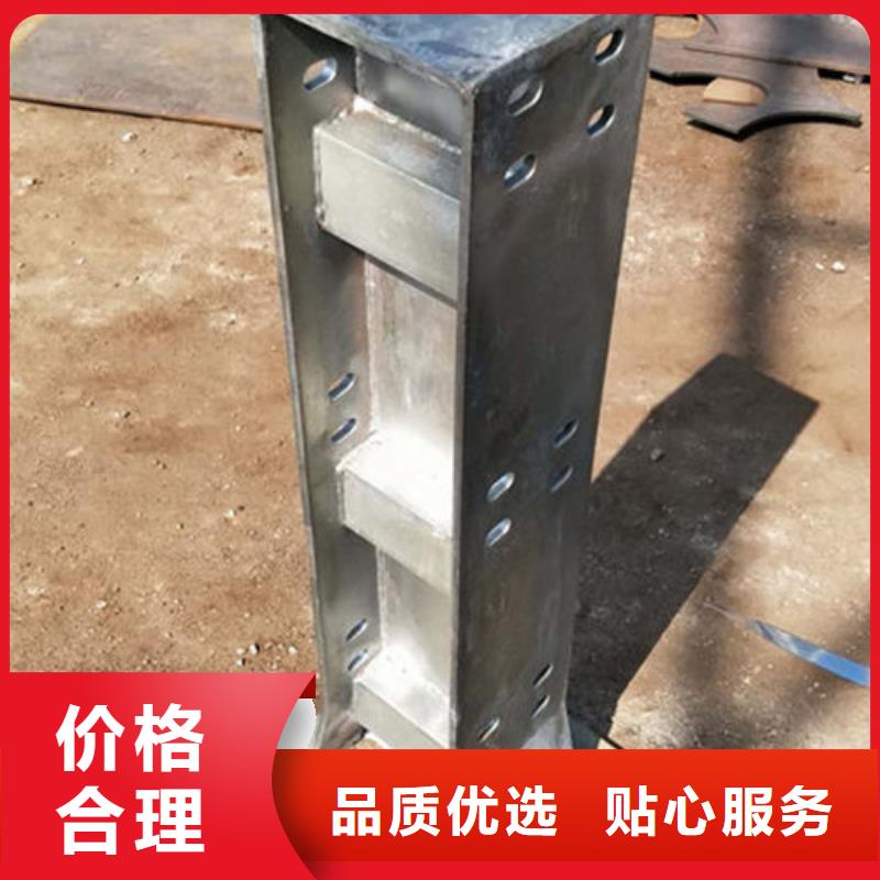 道路护栏量大从优