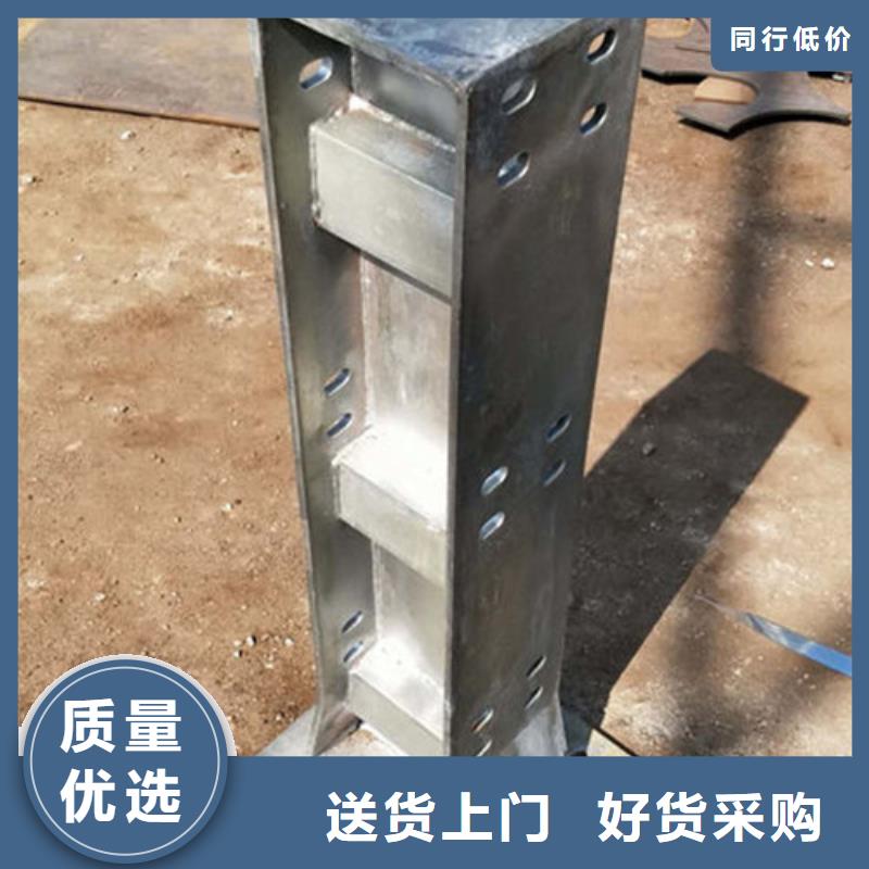 不锈钢复合管欢迎咨询