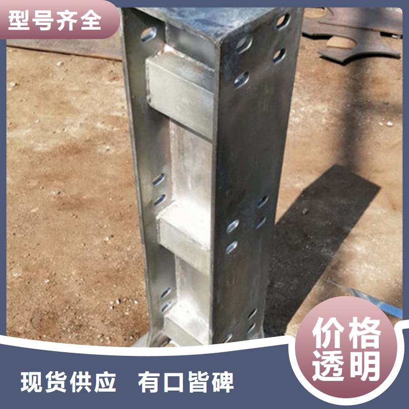 不锈钢护栏款式多样