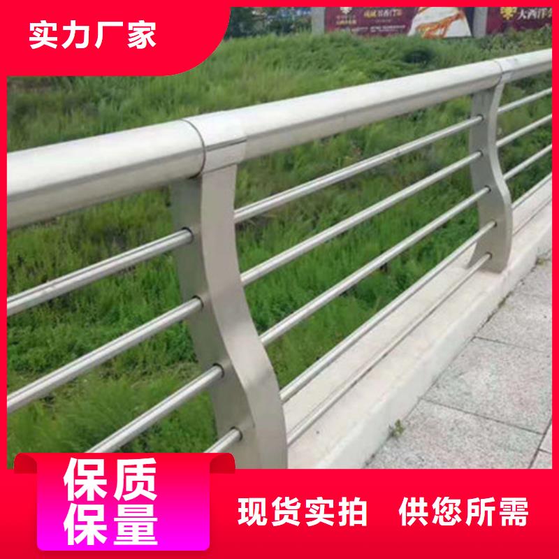 桥梁防撞护栏实力老厂