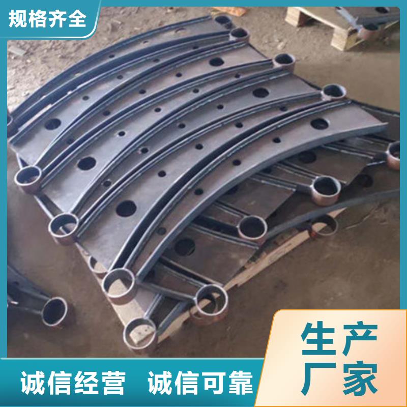 不锈钢复合管护栏厂家直销