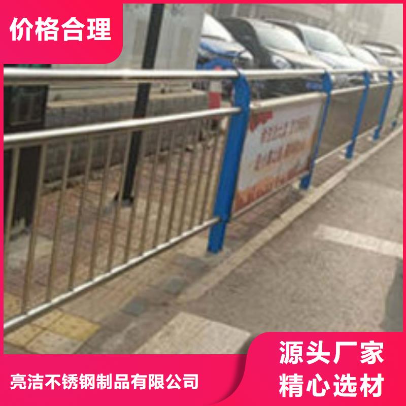 桥梁防撞护栏实力老厂