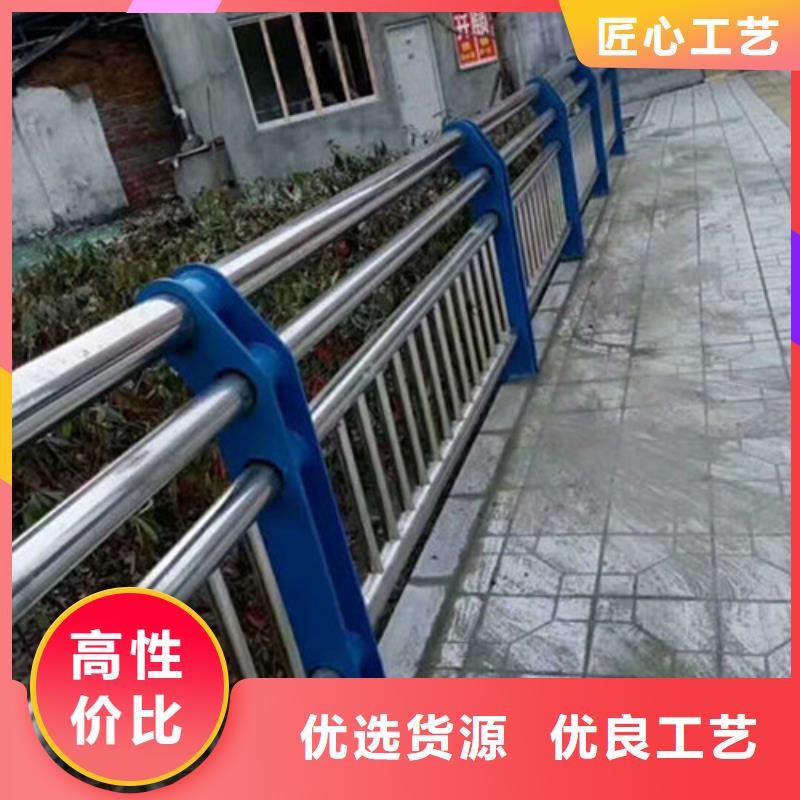 不锈钢河道景观护栏款式多样