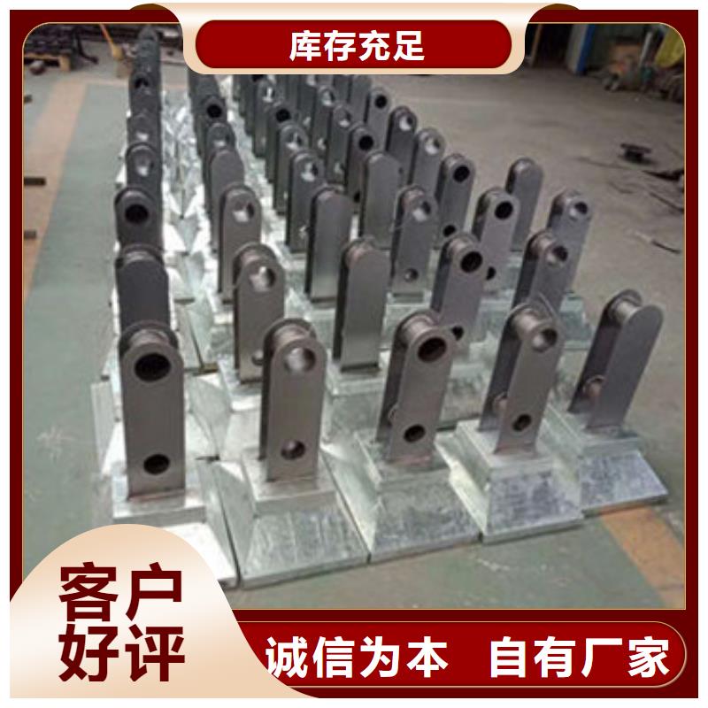 不锈钢碳素钢复合管专业生产