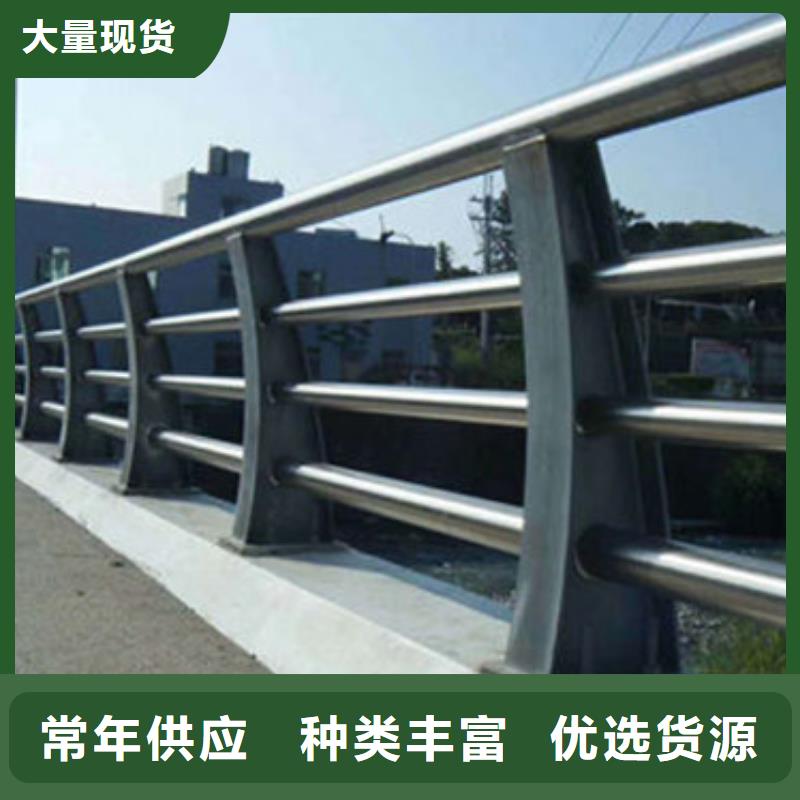 不锈钢护栏如何选购