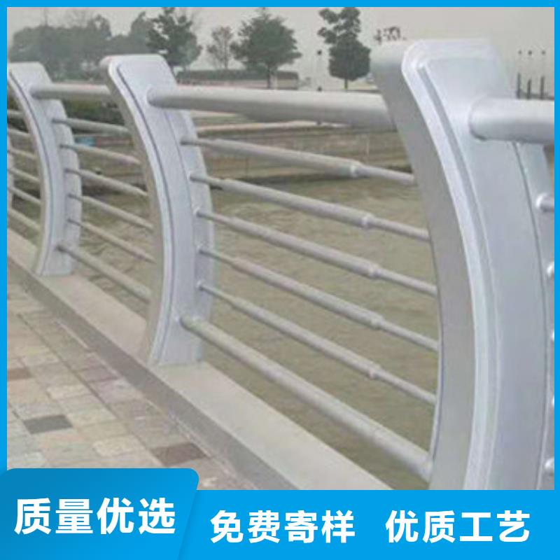 桥梁防撞护栏【铝合金护栏】产地批发