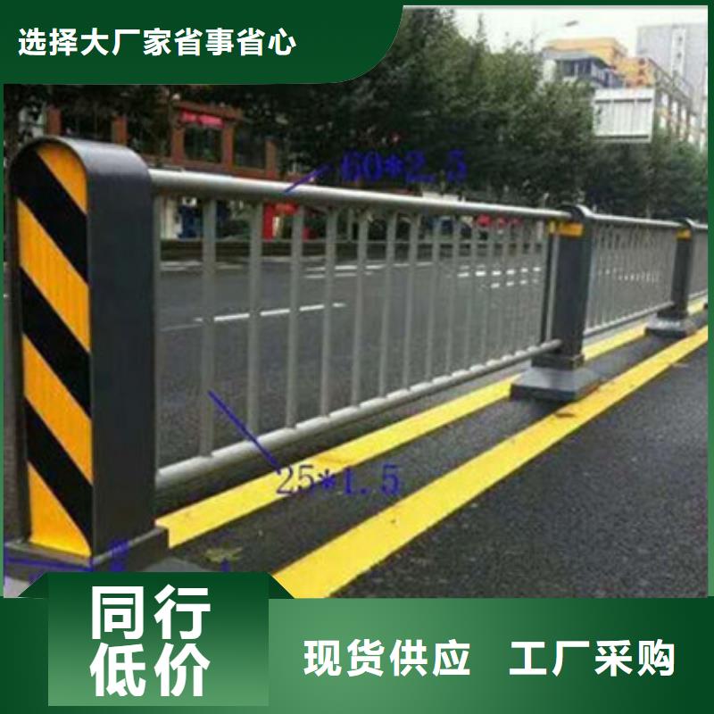 不锈钢复合管护栏欢迎洽谈