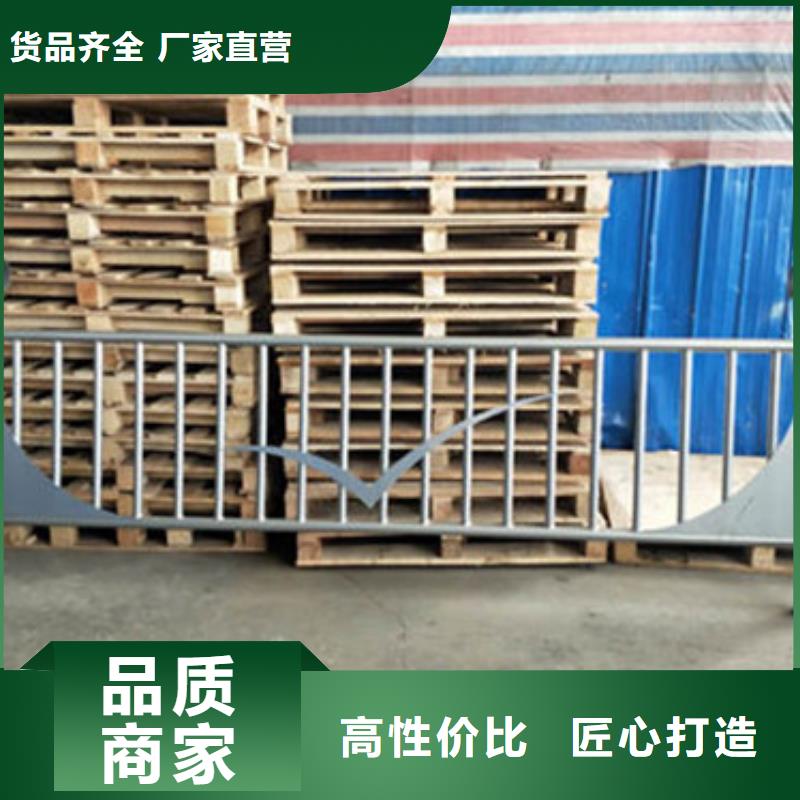 桥梁防撞护栏不锈钢复合管护栏品牌专营
