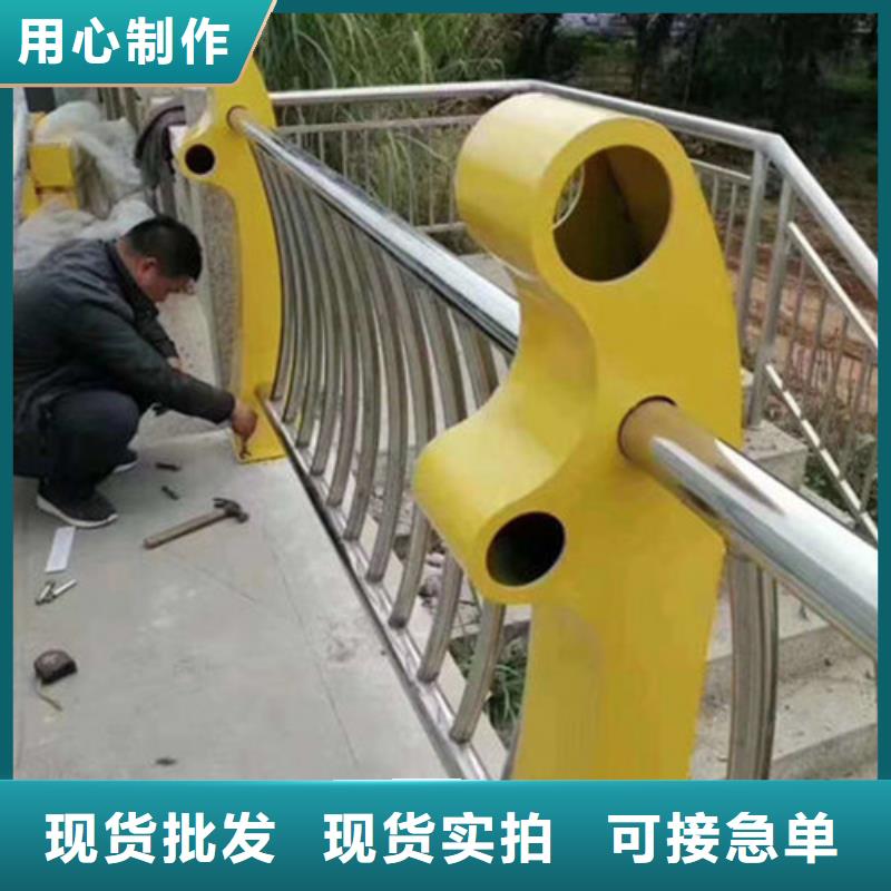木纹转印护栏哪家好