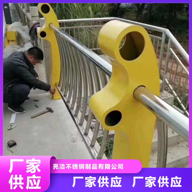 道路隔离护栏厂家电话