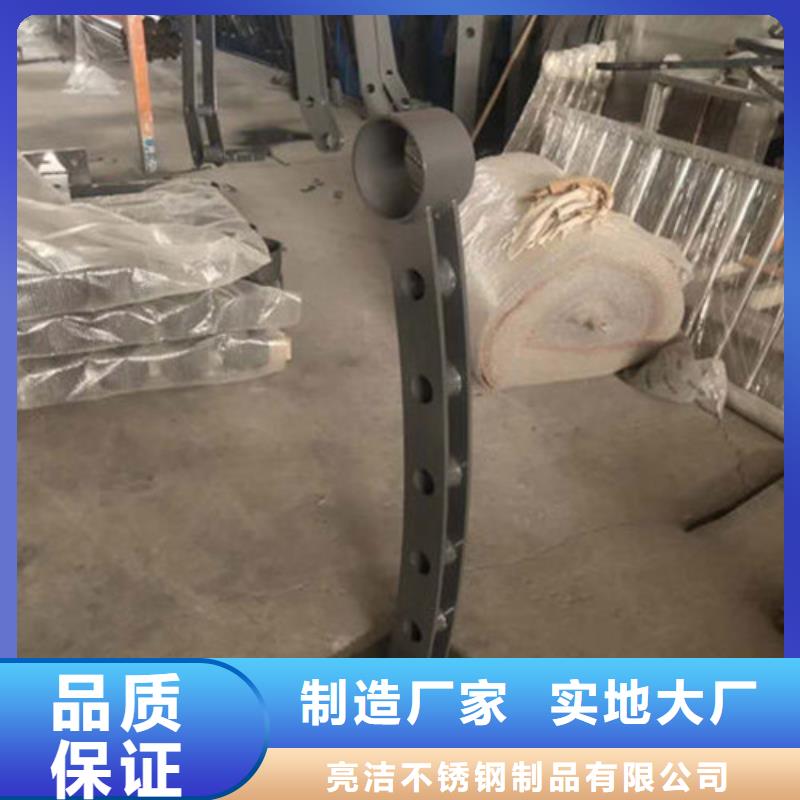桥梁防撞护栏报价