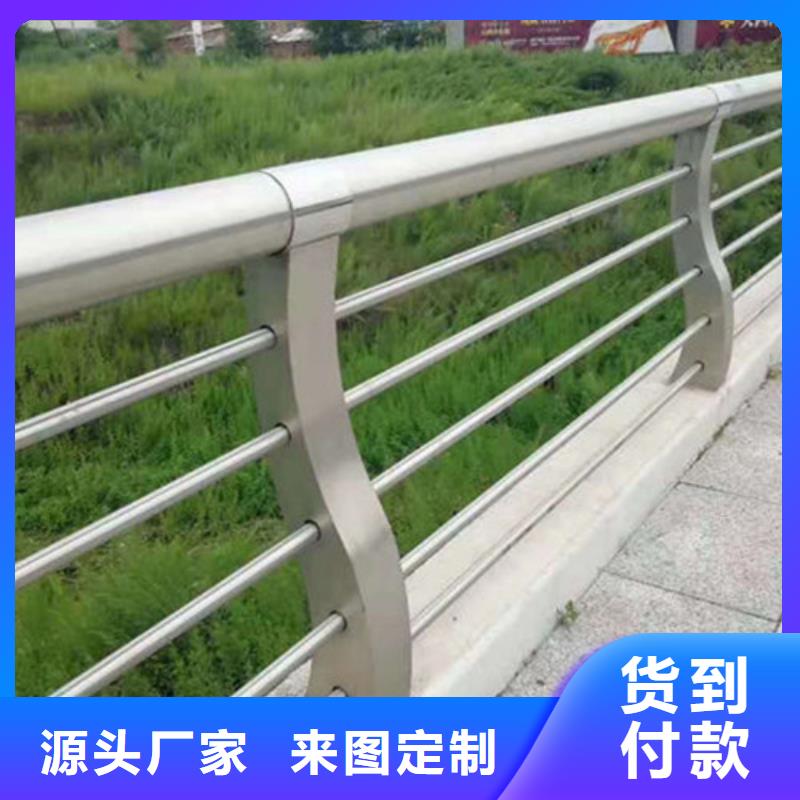 不锈钢护栏价格合理