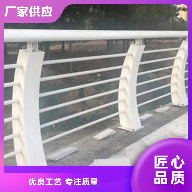桥梁防撞护栏不用担心