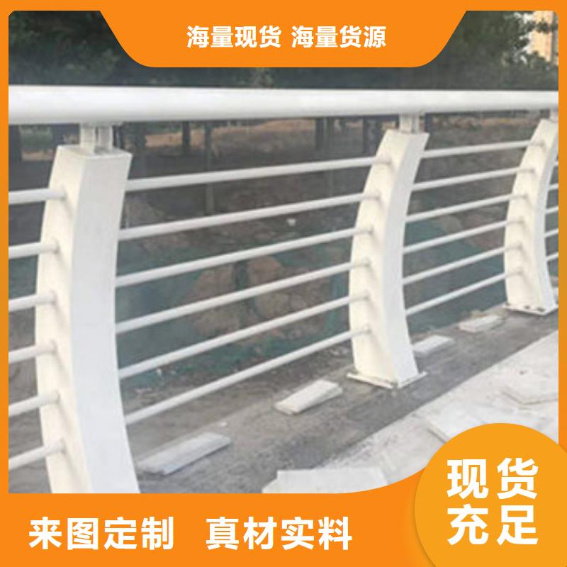 不锈钢复合管栏杆价优质更优