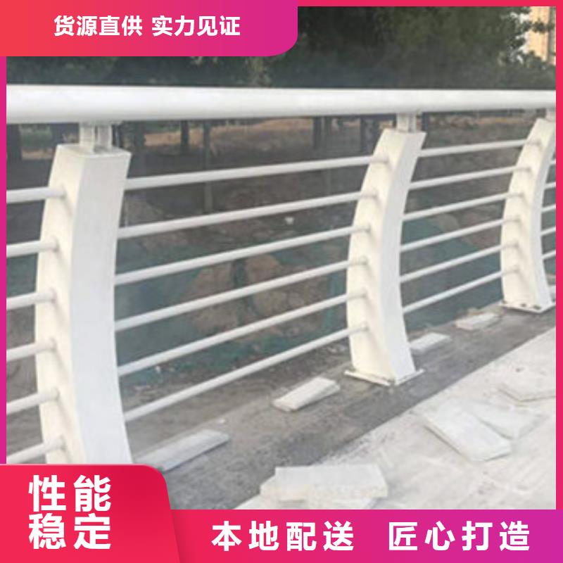 桥梁防撞护栏不用担心