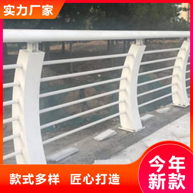 201不锈钢复合管护栏图片