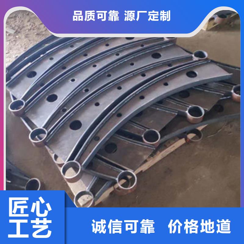 不锈钢复合管护栏欢迎洽谈