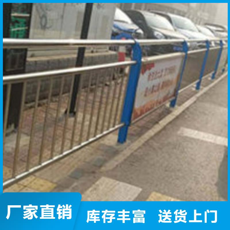 不锈钢护栏源头工厂
