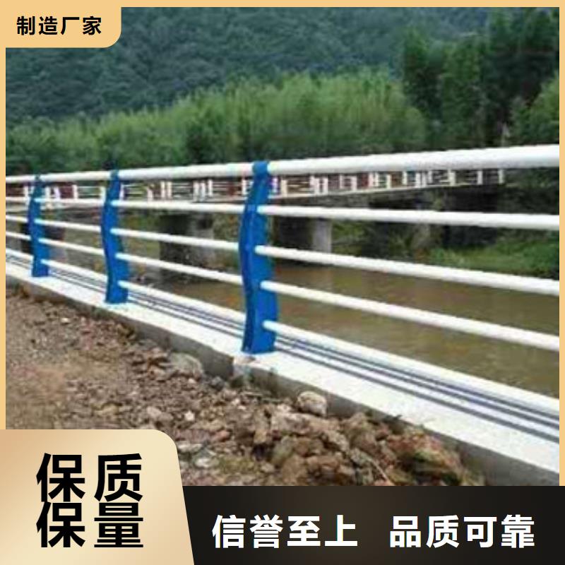 【桥梁防撞护栏】道路隔离栏一站式厂家