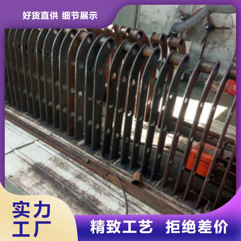 景观栏杆货源充足