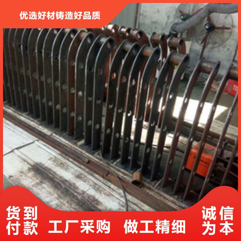 201不锈钢碳素钢复合管大品牌值得信赖