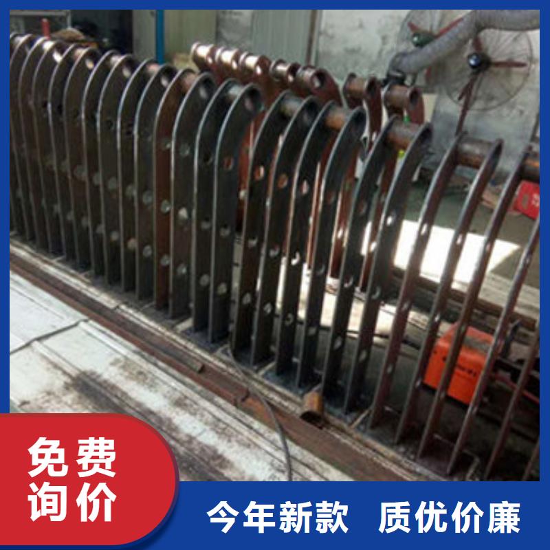 304不锈钢碳素钢复合管厂家电话