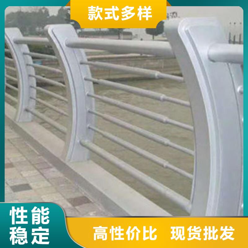 304不锈钢复合管护栏现货热销