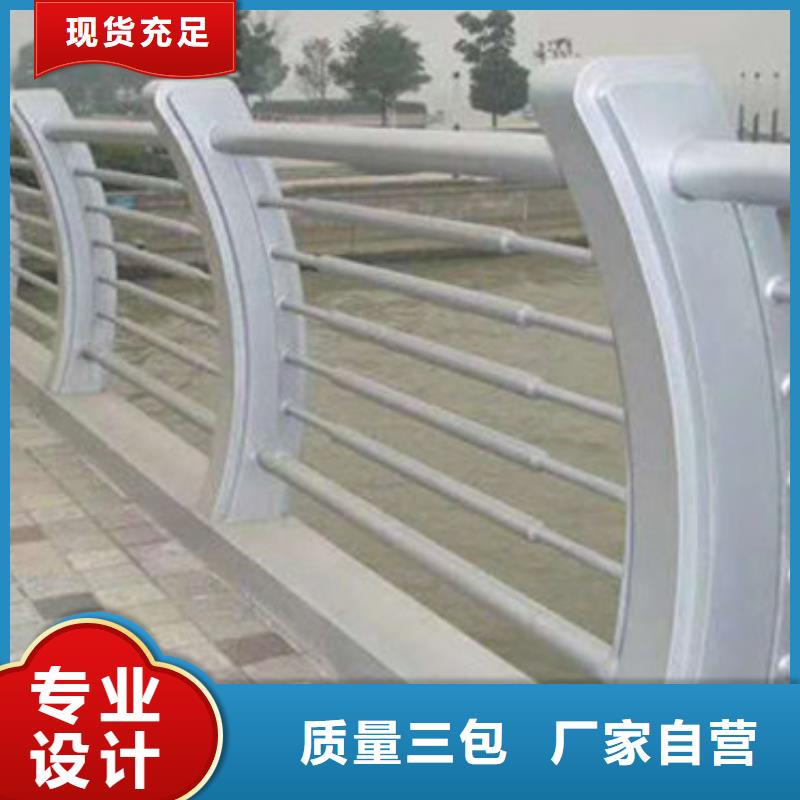 不锈钢栏杆值得信赖
