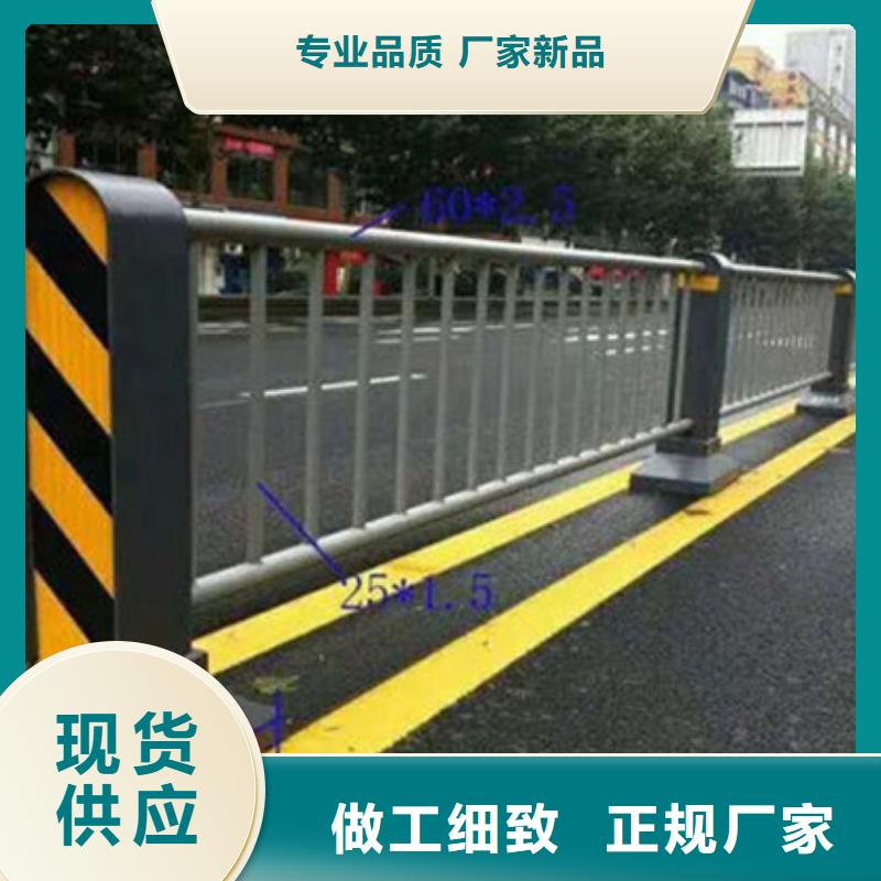 桥梁护栏制作厂家
